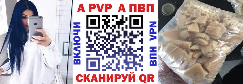 ссылка на мегу рабочий сайт Мариинский Посад APVP крисы CK