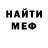 Метадон VHQ Casey Witcher