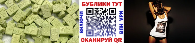 KRAKEN вход  Мариинский Посад  ЭКСТАЗИ Punisher  нарко площадка как зайти  купить наркотик 