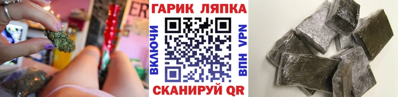 купить   Мариинский Посад  mega онион  Гашиш ice o lator 
