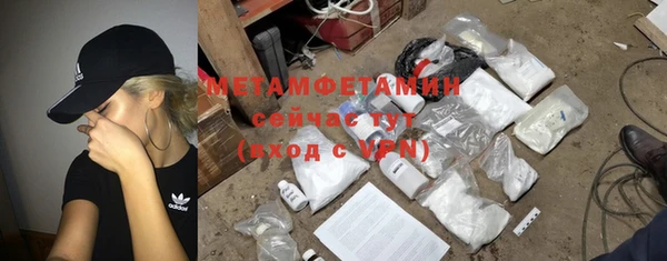 mix Беломорск