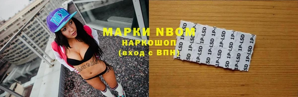 mix Беломорск