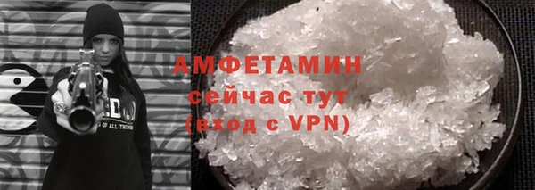 mix Беломорск