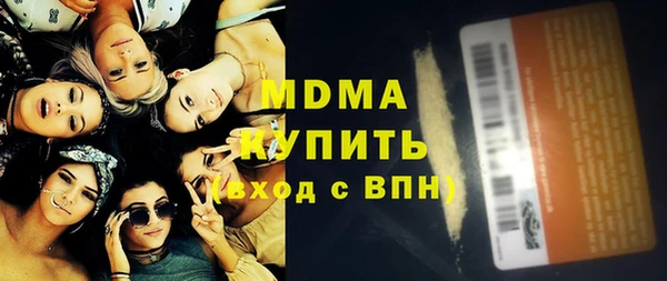 mix Беломорск