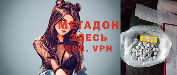 винт Белокуриха