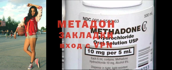 гидра Белоозёрский