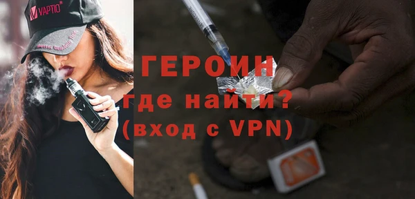 mix Беломорск