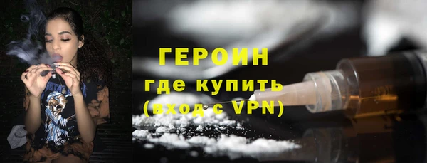 mix Беломорск