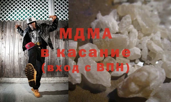 винт Белокуриха