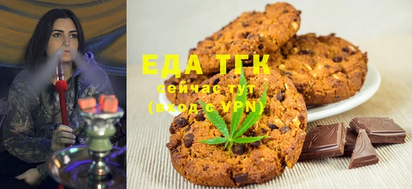mix Беломорск