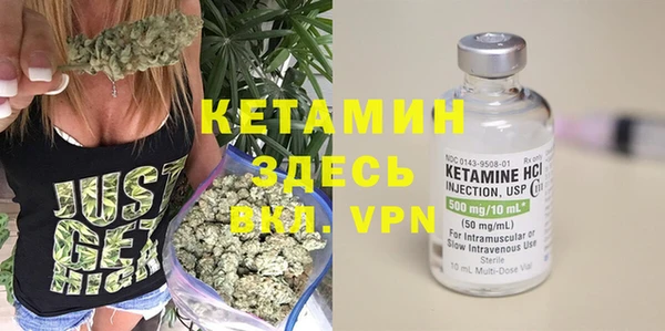 гидра Белоозёрский
