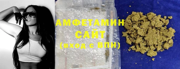 mix Беломорск