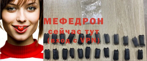 гидра Белоозёрский