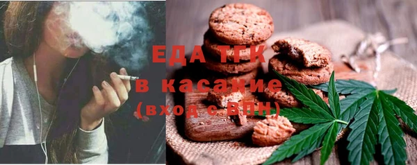 mix Беломорск