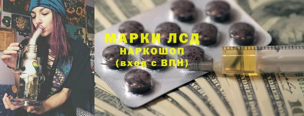 mix Беломорск