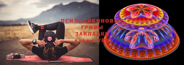 mix Беломорск