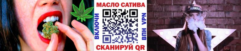 мега сайт Мариинский Посад Дистиллят ТГК Wax